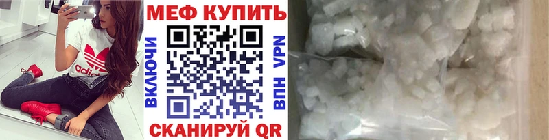 Виды наркотиков купить Губкин СК  ГАШ  АМФ  КОКАИН  Марихуана 