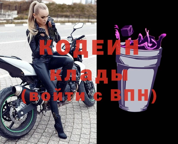 а пвп мука Верея