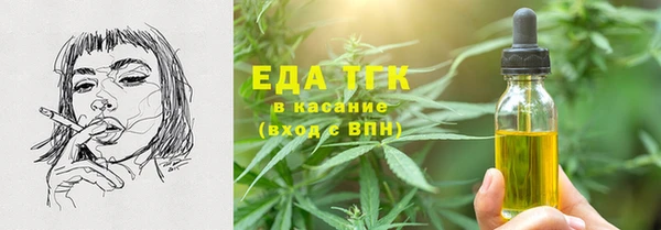 а пвп мука Верея