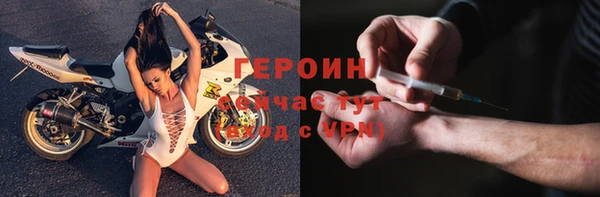 COCAINE Верхнеуральск