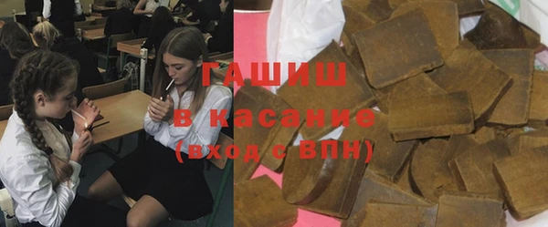 COCAINE Верхнеуральск