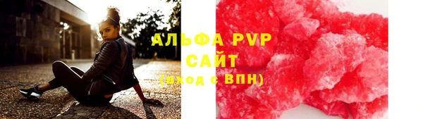 COCAINE Верхнеуральск