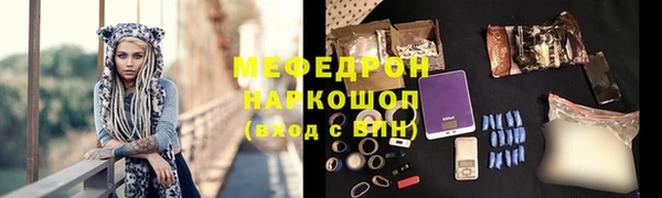 COCAINE Верхнеуральск