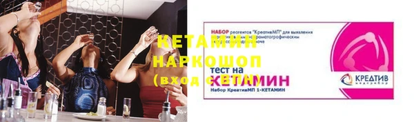 а пвп мука Верея