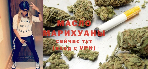 прущие грибы Верхний Тагил