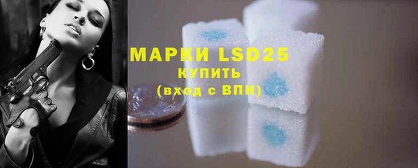 COCAINE Верхнеуральск