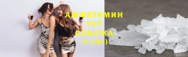 а пвп мука Верея