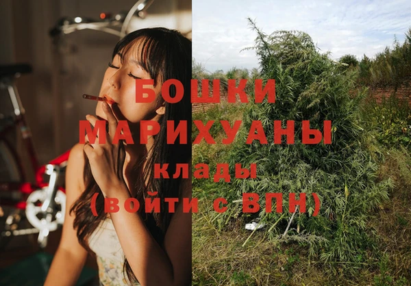 а пвп мука Верея