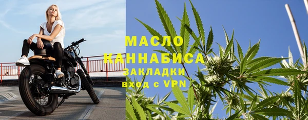 COCAINE Верхнеуральск