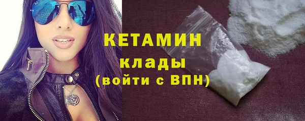 COCAINE Верхнеуральск