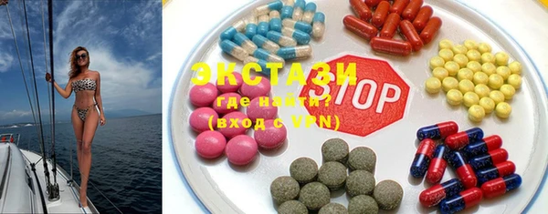 COCAINE Верхнеуральск