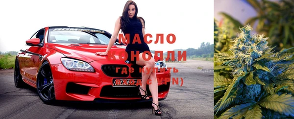 COCAINE Верхнеуральск