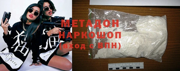 а пвп мука Верея