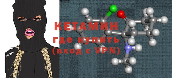 а пвп мука Верея