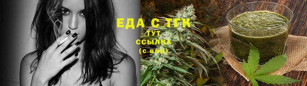 а пвп мука Верея